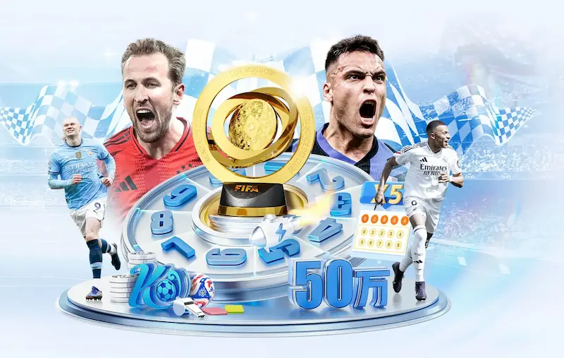 大乐透与排列五中奖号揭秘：你真的了解其中的规律吗？_20260526012941